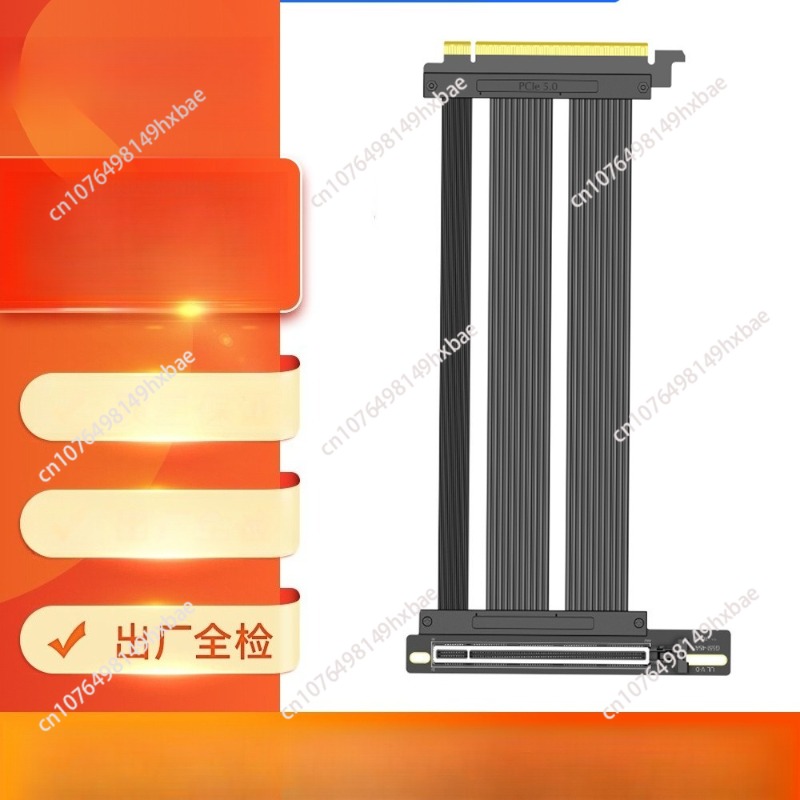 Pcie 5.0 Gpu Riser Cable - PCIE 5.0 GPU 라이저 케이블, 90도